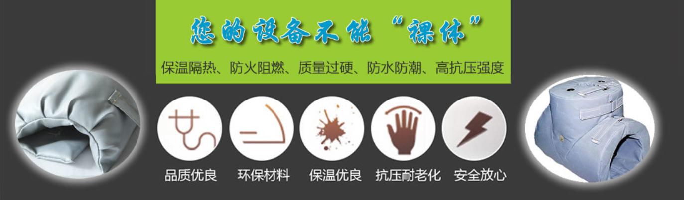 <a href=http://m.ltty168.cn/e/tags/?tagname=%E5%8F%AF%E6%8B%86%E5%8D%B8%E4%BF%9D%E6%B8%A9%E5%A5%97 target=_blank class=infotextkey>可拆卸<a href=http://m.ltty168.cn/e/tags/?tagname=%E4%BF%9D%E6%B8%A9%E5%A5%97 target=_blank class=infotextkey>保溫套</a></a>類別，<a href=http://m.ltty168.cn/e/tags/?tagname=%E5%8F%AF%E6%8B%86%E5%8D%B8%E4%BF%9D%E6%B8%A9%E5%A5%97 target=_blank class=infotextkey>可拆卸<a href=http://m.ltty168.cn/e/tags/?tagname=%E4%BF%9D%E6%B8%A9%E5%A5%97 target=_blank class=infotextkey>保溫套</a></a>分類