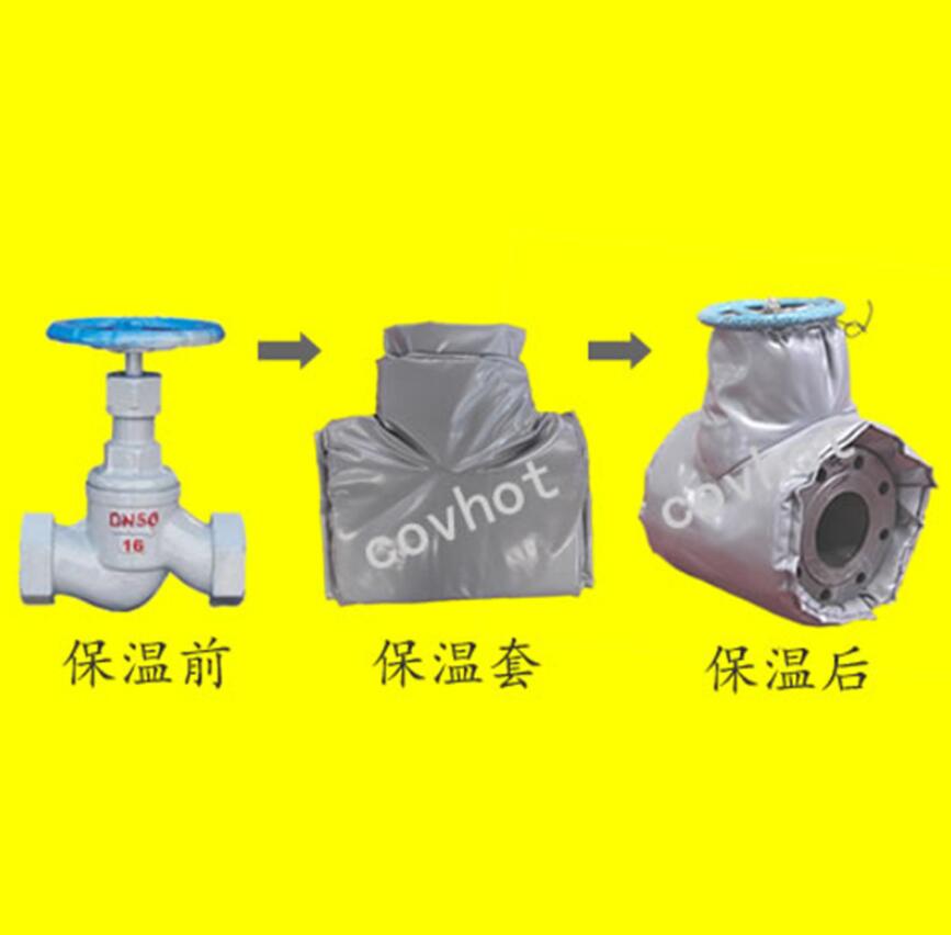 <a href=http://m.ltty168.cn/e/tags/?tagname=%E4%BF%9D%E6%B8%A9%E9%9A%94%E7%83%AD target=_blank class=infotextkey>保溫隔熱</a>套,閥門