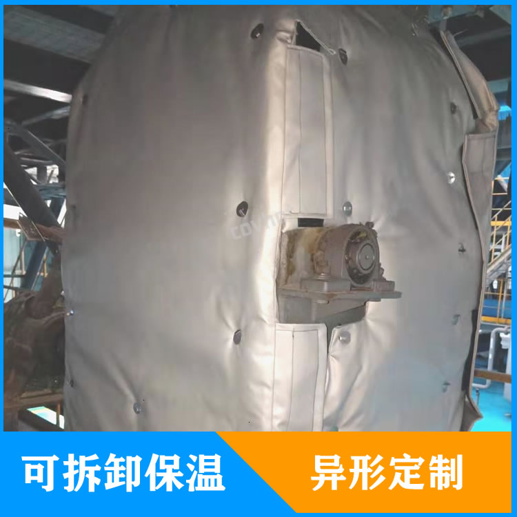 <a href=http://m.ltty168.cn/e/tags/?tagname=%E5%8F%AF%E6%8B%86%E5%8D%B8%E7%AE%A1%E9%81%93%E4%BF%9D%E6%B8%A9%E5%A5%97 target=_blank class=infotextkey>可拆卸管道<a href=http://m.ltty168.cn/e/tags/?tagname=%E4%BF%9D%E6%B8%A9%E5%A5%97 target=_blank class=infotextkey>保溫套</a></a>定制