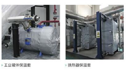 可拆卸式<a href=http://m.ltty168.cn/e/tags/?tagname=%E9%98%80%E9%97%A8%E4%BF%9D%E6%B8%A9%E8%A1%A3 target=_blank class=infotextkey><a href=http://m.ltty168.cn/e/tags/?tagname=%E9%98%80%E9%97%A8%E4%BF%9D%E6%B8%A9 target=_blank class=infotextkey>閥門保溫</a>衣</a>