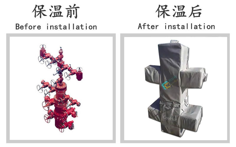 油氣田閥門樹<a href=http://m.ltty168.cn/e/tags/?tagname=%E4%BF%9D%E6%B8%A9%E5%A5%97 target=_blank class=infotextkey>保溫套</a>