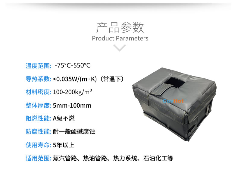 <a href=http://m.ltty168.cn/e/tags/?tagname=%E9%98%80%E9%97%A8%E4%BF%9D%E6%B8%A9%E5%A5%97 target=_blank class=infotextkey><a href=http://m.ltty168.cn/e/tags/?tagname=%E9%98%80%E9%97%A8%E4%BF%9D%E6%B8%A9 target=_blank class=infotextkey>閥門保溫</a>套</a>廠家