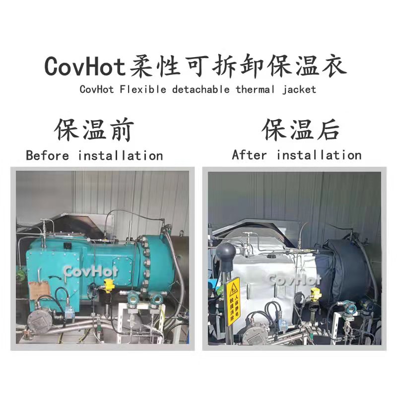 氫氣壓縮機<a href=http://m.ltty168.cn/e/tags/?tagname=%E4%BF%9D%E6%B8%A9%E8%A1%A3 target=_blank class=infotextkey>保溫衣</a>