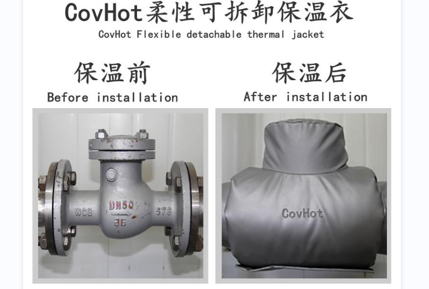 可拆卸<a href=http://m.ltty168.cn/e/tags/?tagname=%E9%98%80%E9%97%A8%E4%BF%9D%E6%B8%A9%E5%A5%97 target=_blank class=infotextkey><a href=http://m.ltty168.cn/e/tags/?tagname=%E9%98%80%E9%97%A8%E4%BF%9D%E6%B8%A9 target=_blank class=infotextkey>閥門保溫</a>套</a>,<a href=http://m.ltty168.cn/e/tags/?tagname=%E9%98%80%E9%97%A8%E4%BF%9D%E6%B8%A9%E5%A5%97 target=_blank class=infotextkey><a href=http://m.ltty168.cn/e/tags/?tagname=%E9%98%80%E9%97%A8%E4%BF%9D%E6%B8%A9 target=_blank class=infotextkey>閥門保溫</a>套</a>
