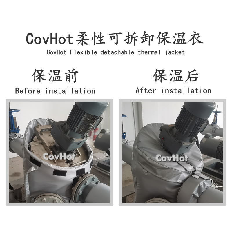 <a href=http://m.ltty168.cn/e/tags/?tagname=%E8%AE%BE%E5%A4%87%E4%BF%9D%E6%B8%A9 target=_blank class=infotextkey>設備保溫</a>套，防火<a href=http://m.ltty168.cn/e/tags/?tagname=%E8%AE%BE%E5%A4%87%E4%BF%9D%E6%B8%A9 target=_blank class=infotextkey>設備保溫</a>套