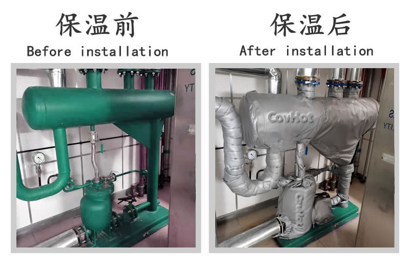 <a href=http://m.ltty168.cn/e/tags/?tagname=%E5%8F%AF%E6%8B%86%E5%8D%B8%E4%BF%9D%E6%B8%A9%E5%A5%97 target=_blank class=infotextkey>可拆卸<a href=http://m.ltty168.cn/e/tags/?tagname=%E4%BF%9D%E6%B8%A9%E5%A5%97 target=_blank class=infotextkey>保溫套</a></a>,<a href=http://m.ltty168.cn/e/tags/?tagname=%E4%BF%9D%E6%B8%A9%E5%A5%97 target=_blank class=infotextkey>保溫套</a>