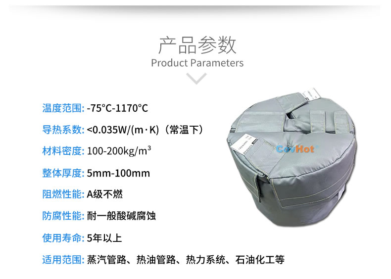 再沸器保溫,再沸器<a href=http://m.ltty168.cn/e/tags/?tagname=%E4%BF%9D%E6%B8%A9%E5%A5%97 target=_blank class=infotextkey>保溫套</a>,<a href=http://m.ltty168.cn/e/tags/?tagname=%E6%8D%A2%E7%83%AD%E5%99%A8%E4%BF%9D%E6%B8%A9 target=_blank class=infotextkey>換熱器保溫</a>