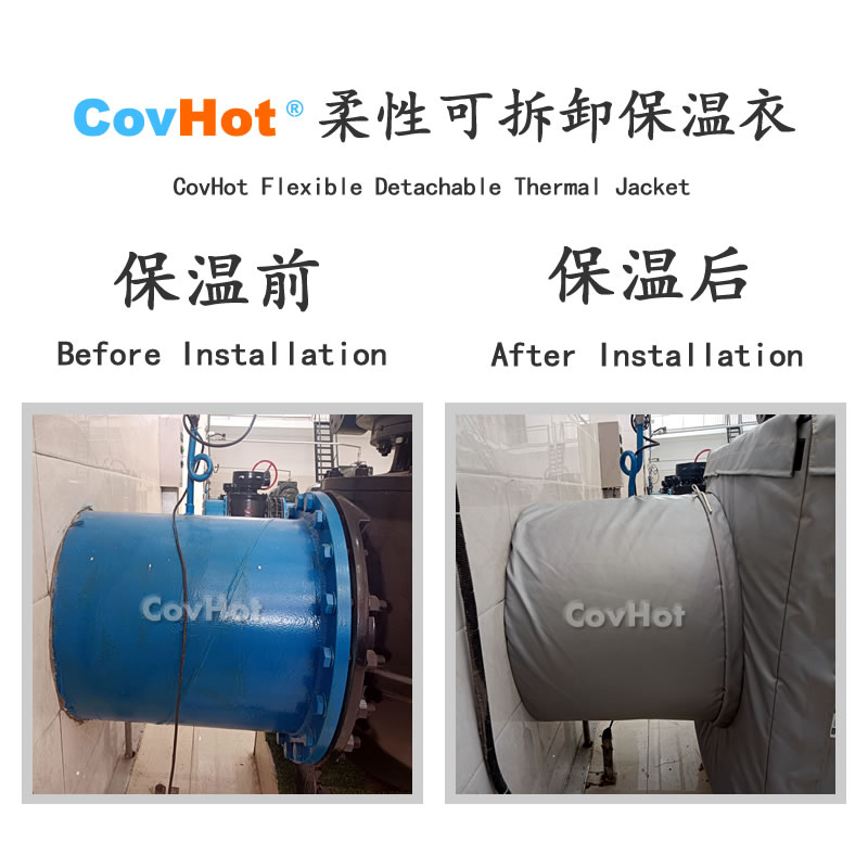 <a href=http://m.ltty168.cn/e/tags/?tagname=%E5%8F%AF%E6%8B%86%E5%8D%B8%E4%BF%9D%E6%B8%A9%E8%A1%A3 target=_blank class=infotextkey><a href=http://m.ltty168.cn/e/tags/?tagname=%E5%8F%AF%E6%8B%86%E5%8D%B8%E4%BF%9D%E6%B8%A9%E8%A1%A3 target=_blank class=infotextkey>可拆卸<a href=http://m.ltty168.cn/e/tags/?tagname=%E4%BF%9D%E6%B8%A9%E8%A1%A3 target=_blank class=infotextkey>保溫衣</a></a></a>,泵站保溫,泵房<a href=http://m.ltty168.cn/e/tags/?tagname=%E8%AE%BE%E5%A4%87%E4%BF%9D%E6%B8%A9 target=_blank class=infotextkey>設備保溫</a>