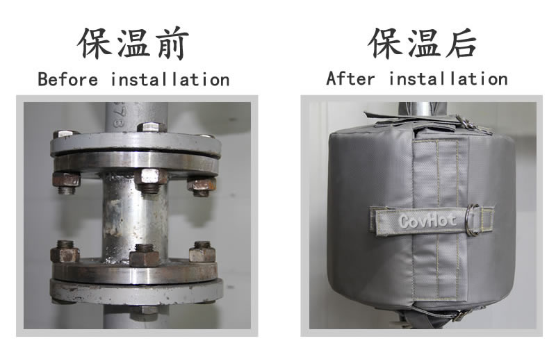 換熱站,<a href=http://m.ltty168.cn/e/tags/?tagname=%E5%8F%AF%E6%8B%86%E5%8D%B8%E4%BF%9D%E6%B8%A9%E5%A5%97 target=_blank class=infotextkey>可拆卸<a href=http://m.ltty168.cn/e/tags/?tagname=%E4%BF%9D%E6%B8%A9%E5%A5%97 target=_blank class=infotextkey>保溫套</a></a>