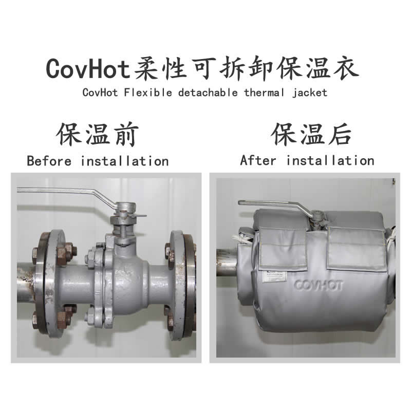 發熱<a href=http://m.ltty168.cn/e/tags/?tagname=%E8%AE%BE%E5%A4%87%E4%BF%9D%E6%B8%A9 target=_blank class=infotextkey>設備保溫</a>,加熱<a href=http://m.ltty168.cn/e/tags/?tagname=%E8%AE%BE%E5%A4%87%E4%BF%9D%E6%B8%A9 target=_blank class=infotextkey>設備保溫</a>