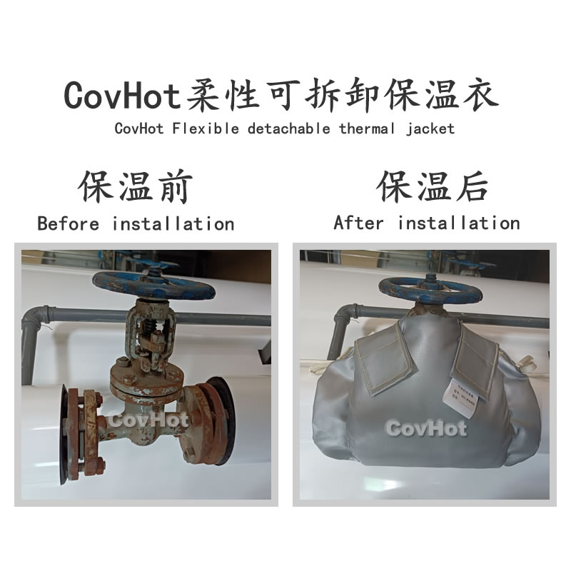 經濟厚度,<a href=http://m.ltty168.cn/e/tags/?tagname=%E5%B7%A5%E4%B8%9A%E4%BF%9D%E6%B8%A9 target=_blank class=infotextkey>工業保溫</a>經濟厚度