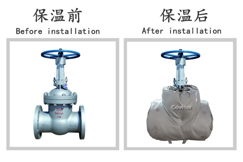 柔性<a href=http://m.ltty168.cn/e/tags/?tagname=%E5%8F%AF%E6%8B%86%E5%8D%B8%E4%BF%9D%E6%B8%A9%E5%A5%97 target=_blank class=infotextkey>可拆卸<a href=http://m.ltty168.cn/e/tags/?tagname=%E4%BF%9D%E6%B8%A9%E5%A5%97 target=_blank class=infotextkey>保溫套</a></a>