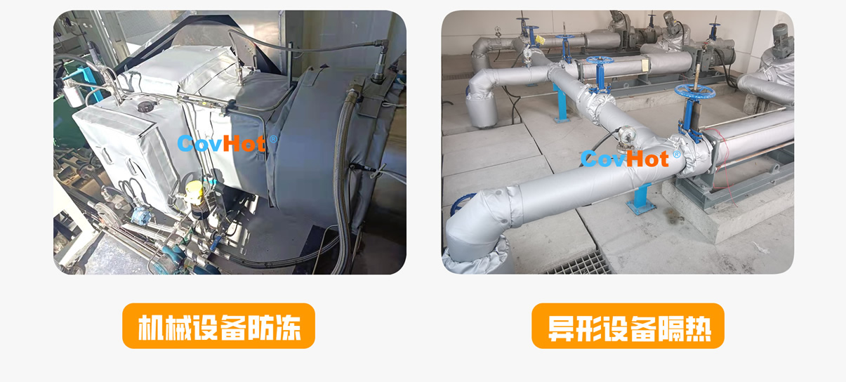 <a href=http://m.ltty168.cn/e/tags/?tagname=%E5%8F%AF%E6%8B%86%E5%8D%B8%E4%BF%9D%E6%B8%A9%E5%A5%97 target=_blank class=infotextkey>可拆卸<a href=http://m.ltty168.cn/e/tags/?tagname=%E4%BF%9D%E6%B8%A9%E5%A5%97 target=_blank class=infotextkey>保溫套</a></a>,<a href=http://m.ltty168.cn/e/tags/?tagname=%E5%B7%A5%E4%B8%9A%E4%BF%9D%E6%B8%A9%E8%A1%A3 target=_blank class=infotextkey>工業<a href=http://m.ltty168.cn/e/tags/?tagname=%E4%BF%9D%E6%B8%A9%E8%A1%A3 target=_blank class=infotextkey>保溫衣</a></a>,<a href=http://m.ltty168.cn/e/tags/?tagname=%E5%8F%AF%E6%8B%86%E5%8D%B8%E4%BF%9D%E6%B8%A9%E8%A1%A3 target=_blank class=infotextkey><a href=http://m.ltty168.cn/e/tags/?tagname=%E5%8F%AF%E6%8B%86%E5%8D%B8%E4%BF%9D%E6%B8%A9%E8%A1%A3 target=_blank class=infotextkey>可拆卸<a href=http://m.ltty168.cn/e/tags/?tagname=%E4%BF%9D%E6%B8%A9%E8%A1%A3 target=_blank class=infotextkey>保溫衣</a></a></a>廠家