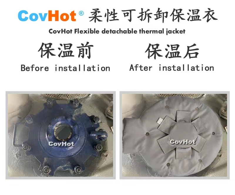 <a href=http://m.ltty168.cn/e/tags/?tagname=%E4%BA%BA%E5%AD%94%E4%BF%9D%E6%B8%A9%E5%A5%97 target=_blank class=infotextkey>人孔<a href=http://m.ltty168.cn/e/tags/?tagname=%E4%BF%9D%E6%B8%A9%E5%A5%97 target=_blank class=infotextkey>保溫套</a></a>,<a href=http://m.ltty168.cn/e/tags/?tagname=%E5%8F%AF%E6%8B%86%E5%8D%B8%E4%BF%9D%E6%B8%A9%E5%A5%97 target=_blank class=infotextkey>可拆卸<a href=http://m.ltty168.cn/e/tags/?tagname=%E4%BF%9D%E6%B8%A9%E5%A5%97 target=_blank class=infotextkey>保溫套</a></a>