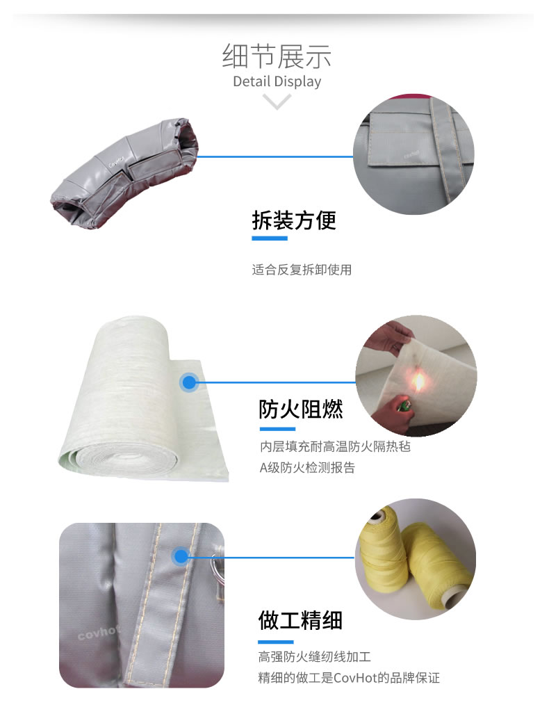 蒸汽管路<a href=http://m.ltty168.cn/e/tags/?tagname=%E4%BF%9D%E6%B8%A9%E5%A5%97 target=_blank class=infotextkey>保溫套</a>,蒸汽管路保溫