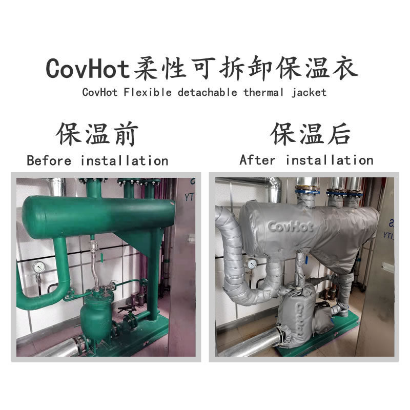 管道<a href=http://m.ltty168.cn/e/tags/?tagname=%E4%BF%9D%E6%B8%A9%E5%A5%97 target=_blank class=infotextkey>保溫套</a>,蒸汽管道<a href=http://m.ltty168.cn/e/tags/?tagname=%E4%BF%9D%E6%B8%A9%E5%A5%97 target=_blank class=infotextkey>保溫套</a>