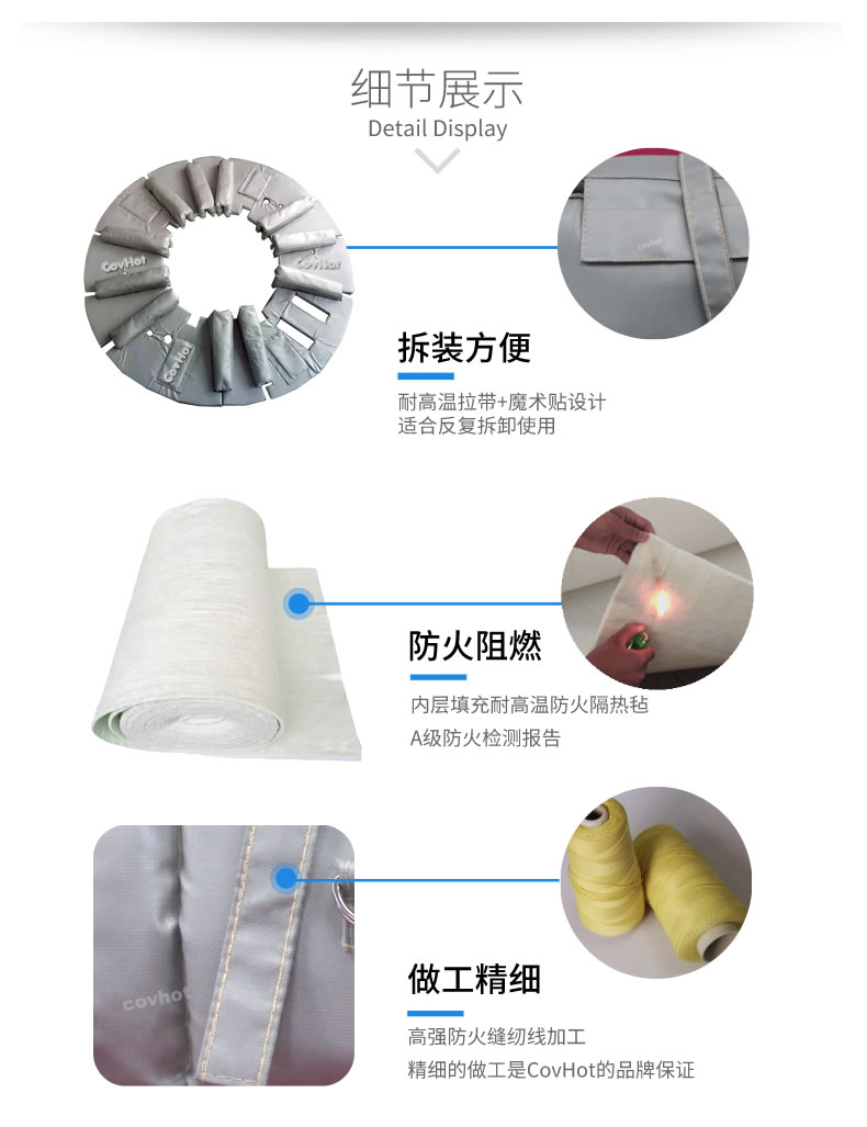 硫化機隔熱保溫,<a href=http://m.ltty168.cn/e/tags/?tagname=%E7%A1%AB%E5%8C%96%E6%9C%BA%E4%BF%9D%E6%B8%A9 target=_blank class=infotextkey>硫化機保溫</a>筒