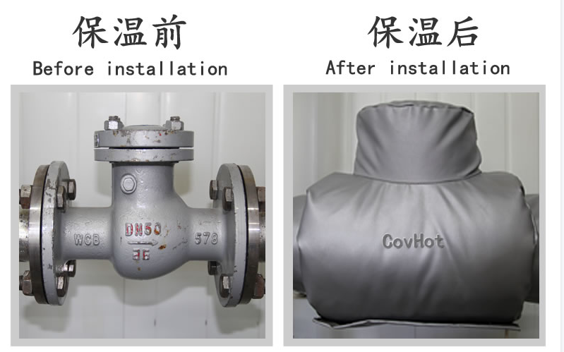 <a href=http://m.ltty168.cn/e/tags/?tagname=%E5%B7%A5%E4%B8%9A%E4%BF%9D%E6%B8%A9 target=_blank class=infotextkey>工業保溫</a>,<a href=http://m.ltty168.cn/e/tags/?tagname=%E5%8F%AF%E6%8B%86%E5%8D%B8%E4%BF%9D%E6%B8%A9%E5%A5%97 target=_blank class=infotextkey>可拆卸<a href=http://m.ltty168.cn/e/tags/?tagname=%E4%BF%9D%E6%B8%A9%E5%A5%97 target=_blank class=infotextkey>保溫套</a></a>
