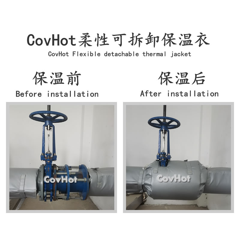 <a href=http://m.ltty168.cn/e/tags/?tagname=%E9%98%80%E9%97%A8%E4%BF%9D%E6%B8%A9 target=_blank class=infotextkey>閥門保溫</a>罩廠家,<a href=http://m.ltty168.cn/e/tags/?tagname=%E9%98%80%E9%97%A8%E4%BF%9D%E6%B8%A9 target=_blank class=infotextkey>閥門保溫</a>罩