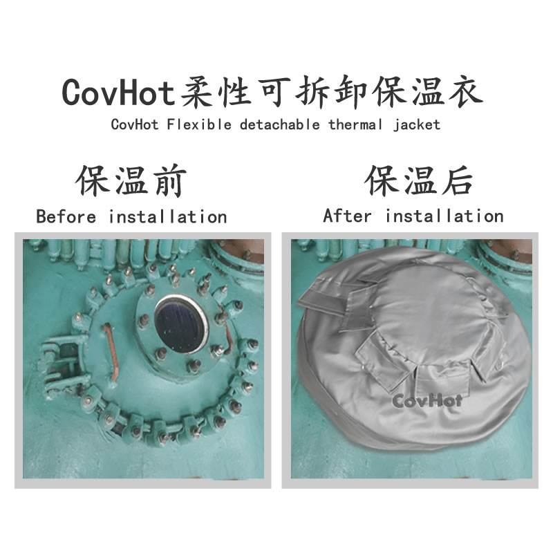 視鏡<a href=http://m.ltty168.cn/e/tags/?tagname=%E4%BF%9D%E6%B8%A9%E5%A5%97 target=_blank class=infotextkey>保溫套</a>,視鏡<a href=http://m.ltty168.cn/e/tags/?tagname=%E8%AE%BE%E5%A4%87%E9%9A%94%E7%83%AD%E7%BD%A9 target=_blank class=infotextkey>設備隔熱罩</a>