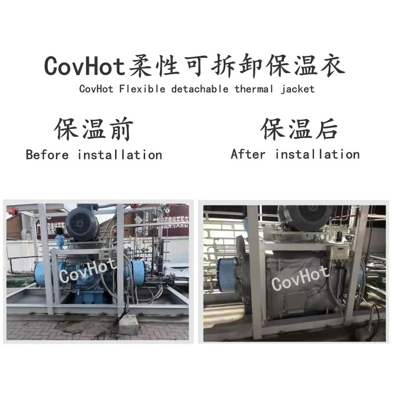 空壓機保溫,壓縮機<a href=http://m.ltty168.cn/e/tags/?tagname=%E4%BF%9D%E6%B8%A9%E5%A5%97 target=_blank class=infotextkey>保溫套</a>