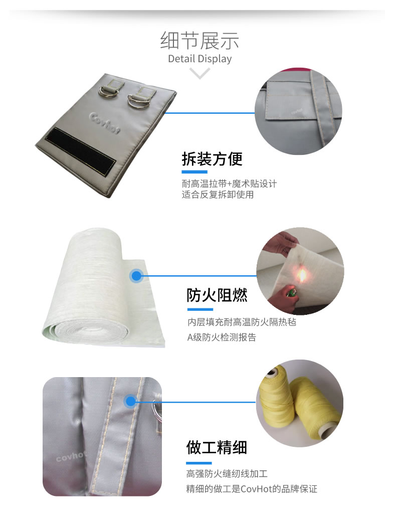 可拆卸式<a href=http://m.ltty168.cn/e/tags/?tagname=%E4%BF%9D%E6%B8%A9%E5%A5%97 target=_blank class=infotextkey>保溫套</a>,<a href=http://m.ltty168.cn/e/tags/?tagname=%E5%8F%AF%E6%8B%86%E5%8D%B8%E4%BF%9D%E6%B8%A9%E5%A5%97 target=_blank class=infotextkey>可拆卸<a href=http://m.ltty168.cn/e/tags/?tagname=%E4%BF%9D%E6%B8%A9%E5%A5%97 target=_blank class=infotextkey>保溫套</a></a>