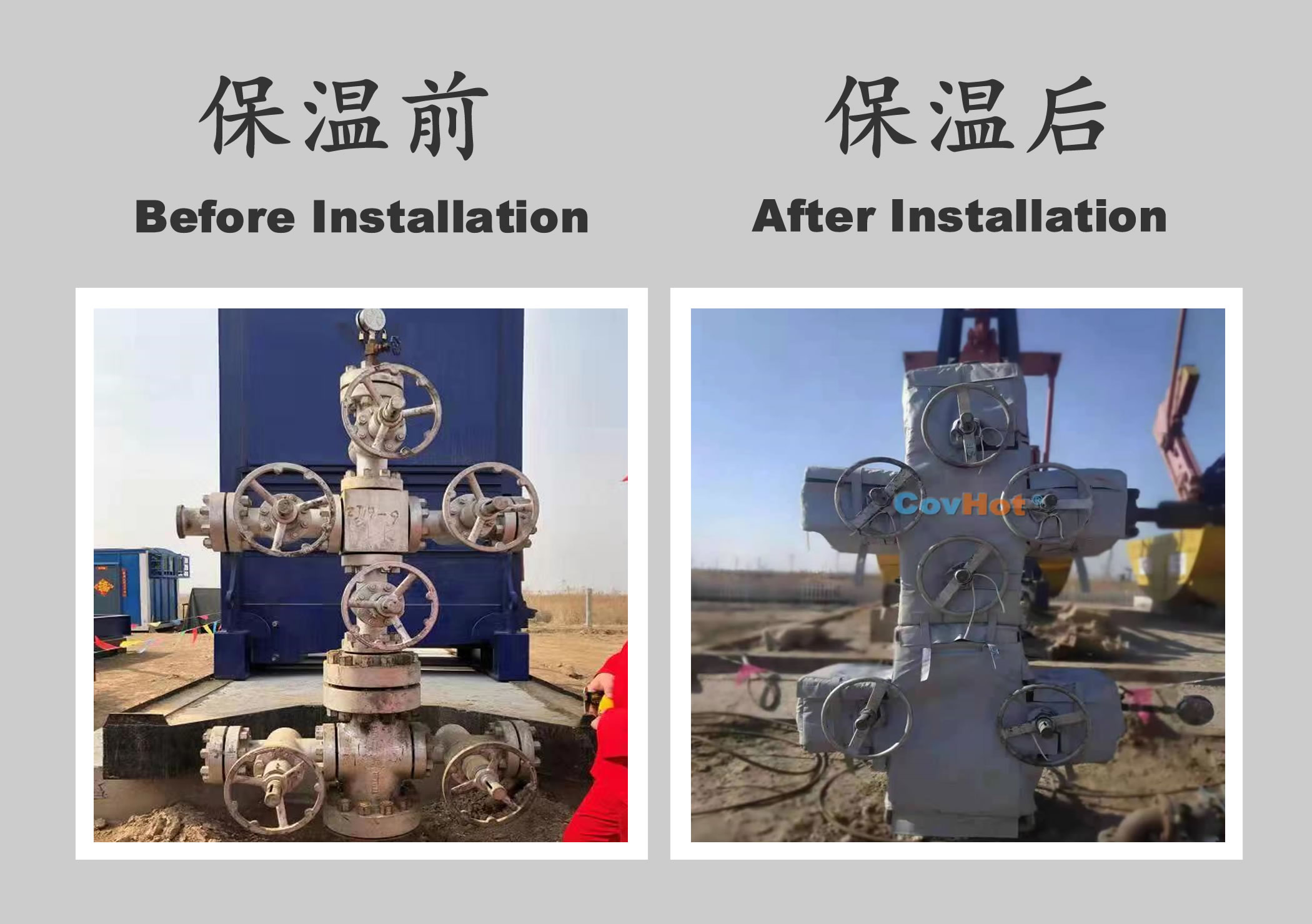 <a href=http://m.ltty168.cn/e/tags/?tagname=%E5%B7%A5%E4%B8%9A%E4%BF%9D%E6%B8%A9 target=_blank class=infotextkey>工業保溫</a>隔熱,<a href=http://m.ltty168.cn/e/tags/?tagname=%E4%BF%9D%E6%B8%A9%E9%9A%94%E7%83%AD target=_blank class=infotextkey>保溫隔熱</a>