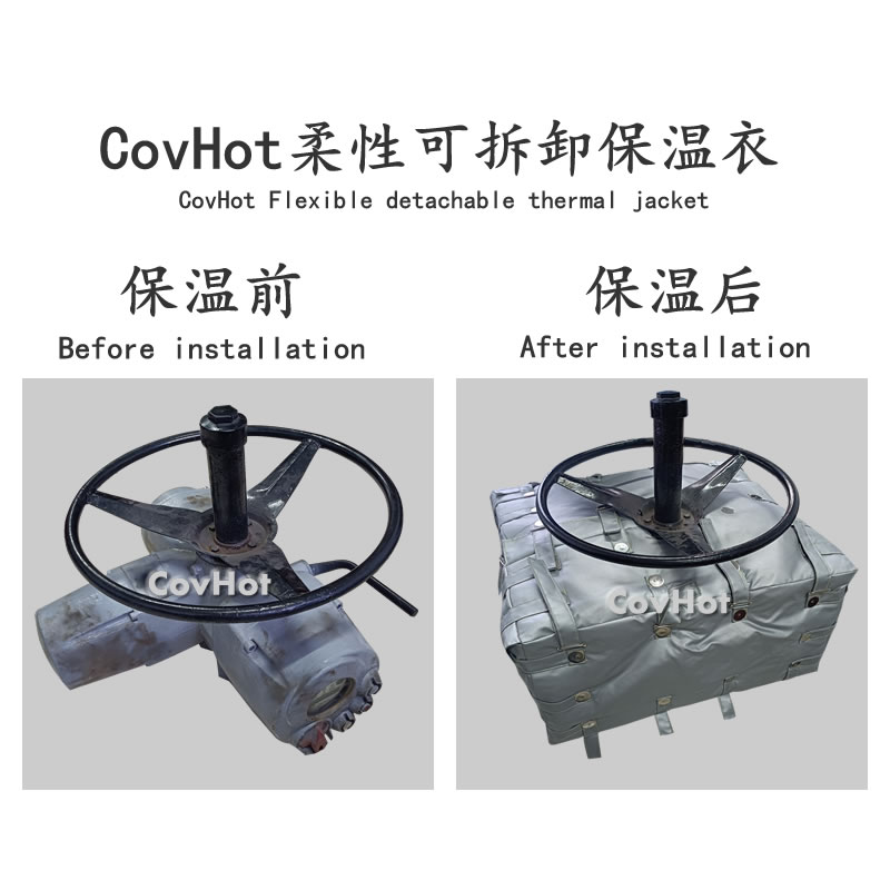 可拆卸<a href=http://m.ltty168.cn/e/tags/?tagname=%E9%98%80%E9%97%A8%E4%BF%9D%E6%B8%A9%E5%A5%97 target=_blank class=infotextkey><a href=http://m.ltty168.cn/e/tags/?tagname=%E9%98%80%E9%97%A8%E4%BF%9D%E6%B8%A9 target=_blank class=infotextkey>閥門保溫</a>套</a>,<a href=http://m.ltty168.cn/e/tags/?tagname=%E9%98%80%E9%97%A8%E4%BF%9D%E6%B8%A9%E5%A5%97 target=_blank class=infotextkey><a href=http://m.ltty168.cn/e/tags/?tagname=%E9%98%80%E9%97%A8%E4%BF%9D%E6%B8%A9 target=_blank class=infotextkey>閥門保溫</a>套</a>