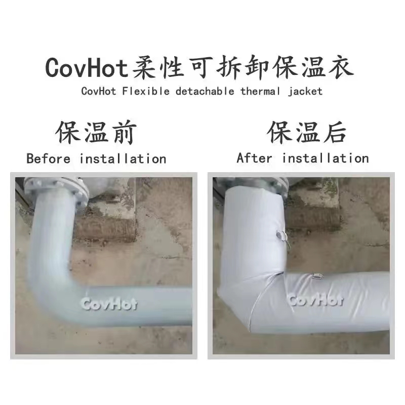 管路<a href=http://m.ltty168.cn/e/tags/?tagname=%E4%BF%9D%E6%B8%A9%E5%A5%97 target=_blank class=infotextkey>保溫套</a>,<a href=http://m.ltty168.cn/e/tags/?tagname=%E5%8F%AF%E6%8B%86%E5%8D%B8%E7%AE%A1%E9%81%93%E4%BF%9D%E6%B8%A9%E5%A5%97 target=_blank class=infotextkey>可拆卸管道<a href=http://m.ltty168.cn/e/tags/?tagname=%E4%BF%9D%E6%B8%A9%E5%A5%97 target=_blank class=infotextkey>保溫套</a></a>