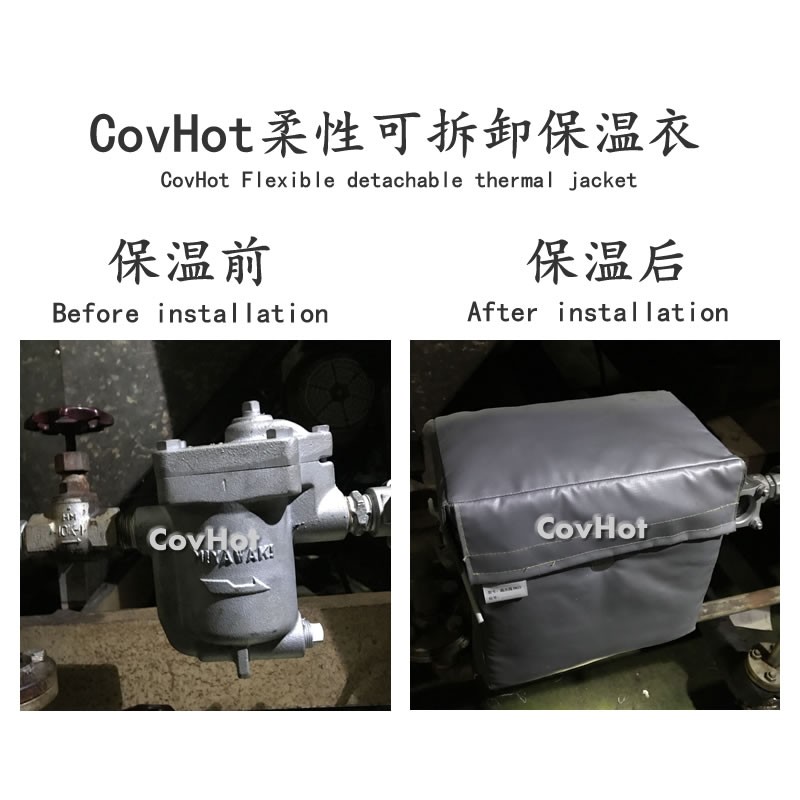 <a href=http://m.ltty168.cn/e/tags/?tagname=%E5%8F%AF%E6%8B%86%E5%8D%B8%E4%BF%9D%E6%B8%A9%E5%A5%97 target=_blank class=infotextkey>可拆卸<a href=http://m.ltty168.cn/e/tags/?tagname=%E4%BF%9D%E6%B8%A9%E5%A5%97 target=_blank class=infotextkey>保溫套</a></a>,工業(yè)節(jié)能降耗