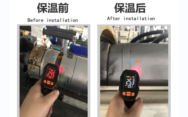 注塑機(jī)<a href=http://m.ltty168.cn/e/tags/?tagname=%E4%BF%9D%E6%B8%A9%E5%A5%97 target=_blank class=infotextkey>保溫套</a>