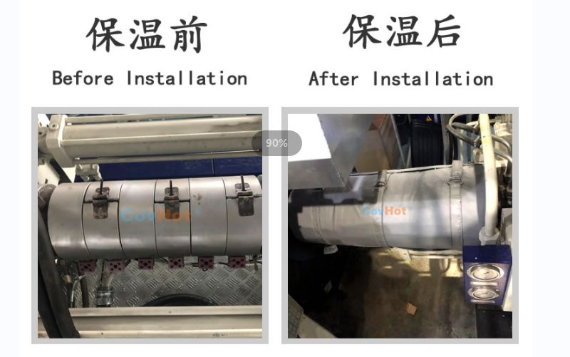 注塑機(jī)<a href=http://m.ltty168.cn/e/tags/?tagname=%E4%BF%9D%E6%B8%A9%E5%A5%97 target=_blank class=infotextkey>保溫套</a>