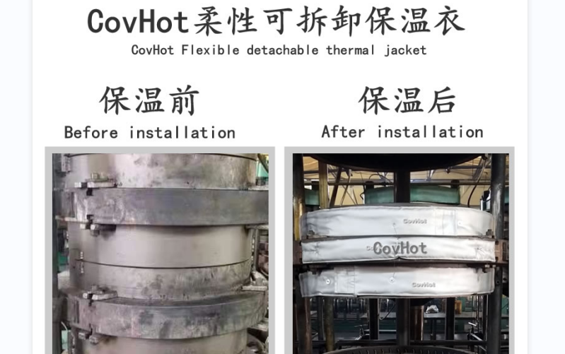 <a href=http://m.ltty168.cn/e/tags/?tagname=%E5%8F%AF%E6%8B%86%E5%8D%B8%E4%BF%9D%E6%B8%A9%E5%A5%97 target=_blank class=infotextkey>可拆卸<a href=http://m.ltty168.cn/e/tags/?tagname=%E4%BF%9D%E6%B8%A9%E5%A5%97 target=_blank class=infotextkey>保溫套</a></a>，<a href=http://m.ltty168.cn/e/tags/?tagname=%E8%AE%BE%E5%A4%87%E4%BF%9D%E6%B8%A9 target=_blank class=infotextkey>設(shè)備保溫</a>套