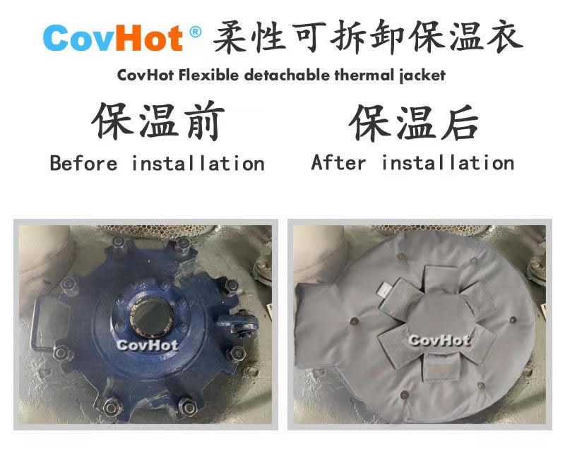 高溫<a href=http://m.ltty168.cn/e/tags/?tagname=%E8%AE%BE%E5%A4%87%E4%BF%9D%E6%B8%A9 target=_blank class=infotextkey>設備保溫</a>隔熱,<a href=http://m.ltty168.cn/e/tags/?tagname=%E5%8F%AF%E6%8B%86%E5%8D%B8%E4%BF%9D%E6%B8%A9 target=_blank class=infotextkey>可拆卸保溫</a>