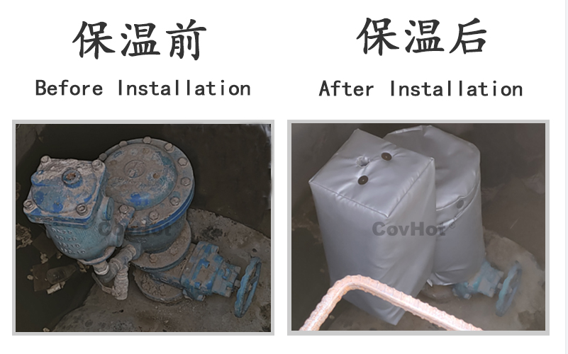 可拆卸柔性<a href=http://m.ltty168.cn/e/tags/?tagname=%E4%BF%9D%E6%B8%A9%E5%A5%97 target=_blank class=infotextkey>保溫套</a>