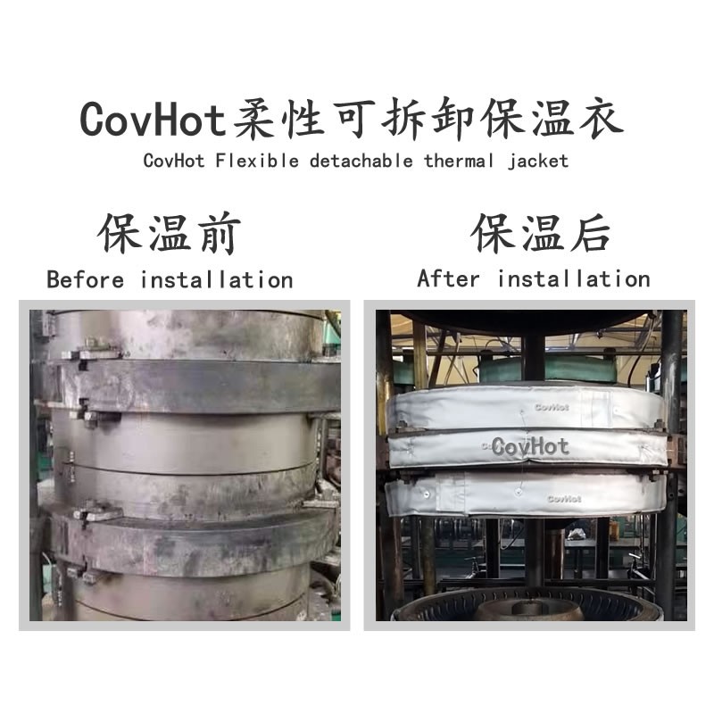 硫化機<a href=http://m.ltty168.cn/e/tags/?tagname=%E5%8F%AF%E6%8B%86%E5%8D%B8%E4%BF%9D%E6%B8%A9%E5%A5%97 target=_blank class=infotextkey>可拆卸<a href=http://m.ltty168.cn/e/tags/?tagname=%E4%BF%9D%E6%B8%A9%E5%A5%97 target=_blank class=infotextkey>保溫套</a></a>,<a href=http://m.ltty168.cn/e/tags/?tagname=%E7%A1%AB%E5%8C%96%E6%9C%BA%E4%BF%9D%E6%B8%A9 target=_blank class=infotextkey>硫化機保溫</a>,硫化機節(jié)能