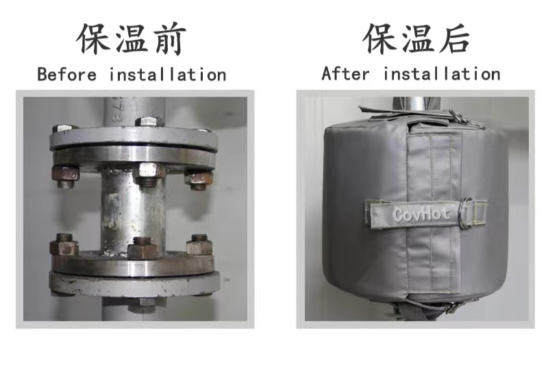 <a href=http://m.ltty168.cn/e/tags/?tagname=%E5%8F%AF%E6%8B%86%E5%8D%B8%E4%BF%9D%E6%B8%A9%E5%A5%97 target=_blank class=infotextkey>可拆卸<a href=http://m.ltty168.cn/e/tags/?tagname=%E4%BF%9D%E6%B8%A9%E5%A5%97 target=_blank class=infotextkey>保溫套</a></a>,<a href=http://http://m.ltty168.cn/e/tags/?tagname=%E6%B3%95%E5%85%B0%E4%BF%9D%E6%B8%A9%E5%A5%97 target=_blank class=infotextkey>法蘭<a href=http://m.ltty168.cn/e/tags/?tagname=%E4%BF%9D%E6%B8%A9%E5%A5%97 target=_blank class=infotextkey>保溫套</a></a>