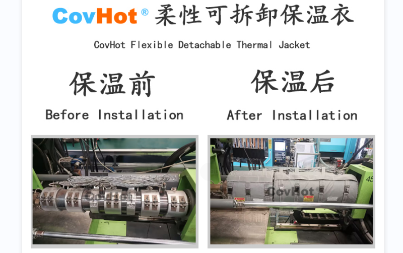 注塑機<a href=http://m.ltty168.cn/e/tags/?tagname=%E4%BF%9D%E6%B8%A9%E5%A5%97 target=_blank class=infotextkey>保溫套</a>,<a href=http://m.ltty168.cn/e/tags/?tagname=%E6%B3%A8%E5%A1%91%E6%9C%BA%E4%BF%9D%E6%B8%A9 target=_blank class=infotextkey>注塑機保溫</a>