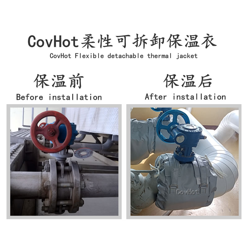 蝶閥<a href=http://m.ltty168.cn/e/tags/?tagname=%E4%BF%9D%E6%B8%A9%E5%A5%97 target=_blank class=infotextkey>保溫套</a>