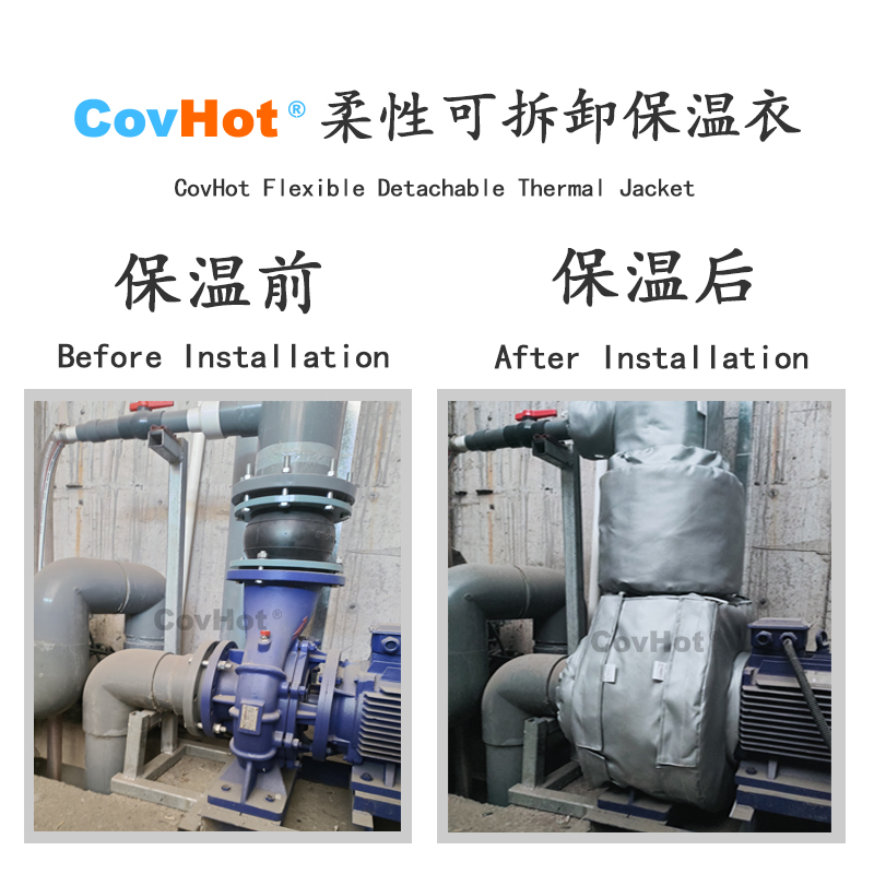 泵體<a href=http://m.ltty168.cn/e/tags/?tagname=%E5%8F%AF%E6%8B%86%E5%8D%B8%E4%BF%9D%E6%B8%A9%E5%A5%97 target=_blank class=infotextkey>可拆卸<a href=http://m.ltty168.cn/e/tags/?tagname=%E4%BF%9D%E6%B8%A9%E5%A5%97 target=_blank class=infotextkey>保溫套</a></a>,泵<a href=http://m.ltty168.cn/e/tags/?tagname=%E4%BF%9D%E6%B8%A9%E5%A5%97 target=_blank class=infotextkey>保溫套</a>