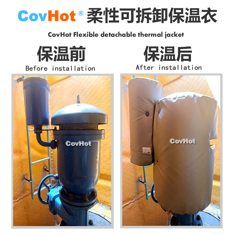 疏水閥<a href=http://m.ltty168.cn/e/tags/?tagname=%E4%BF%9D%E6%B8%A9%E5%A5%97 target=_blank class=infotextkey>保溫套</a>,<a href=http://m.ltty168.cn/e/tags/?tagname=%E5%8F%AF%E6%8B%86%E5%8D%B8%E4%BF%9D%E6%B8%A9%E5%A5%97 target=_blank class=infotextkey>可拆卸<a href=http://m.ltty168.cn/e/tags/?tagname=%E4%BF%9D%E6%B8%A9%E5%A5%97 target=_blank class=infotextkey>保溫套</a></a>