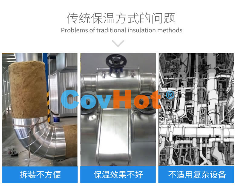 <a href=http://m.ltty168.cn/e/tags/?tagname=%E5%8F%AF%E6%8B%86%E5%8D%B8%E4%BF%9D%E6%B8%A9%E8%A1%A3 target=_blank class=infotextkey><a href=http://m.ltty168.cn/e/tags/?tagname=%E5%8F%AF%E6%8B%86%E5%8D%B8%E4%BF%9D%E6%B8%A9%E8%A1%A3 target=_blank class=infotextkey>可拆卸<a href=http://m.ltty168.cn/e/tags/?tagname=%E4%BF%9D%E6%B8%A9%E8%A1%A3 target=_blank class=infotextkey>保溫衣</a></a></a>,工業<a href=http://m.ltty168.cn/e/tags/?tagname=%E5%8F%AF%E6%8B%86%E5%8D%B8%E4%BF%9D%E6%B8%A9%E8%A1%A3 target=_blank class=infotextkey><a href=http://m.ltty168.cn/e/tags/?tagname=%E5%8F%AF%E6%8B%86%E5%8D%B8%E4%BF%9D%E6%B8%A9%E8%A1%A3 target=_blank class=infotextkey>可拆卸<a href=http://m.ltty168.cn/e/tags/?tagname=%E4%BF%9D%E6%B8%A9%E8%A1%A3 target=_blank class=infotextkey>保溫衣</a></a></a>